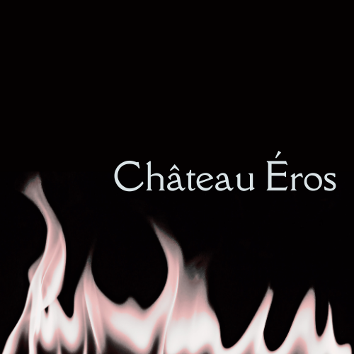 Chateau Eros